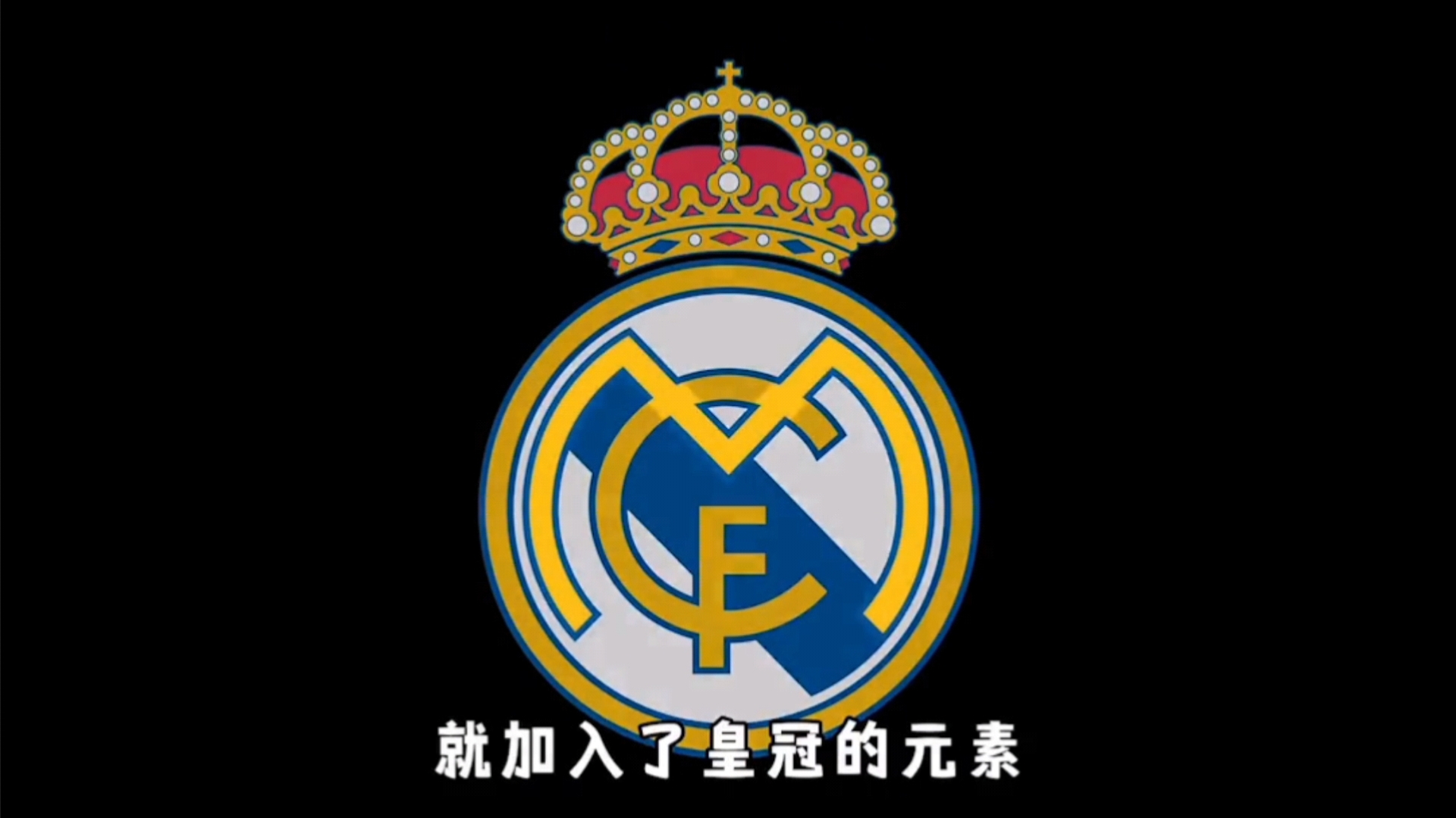 意杯前瞻：国米战威尼斯开启杯赛，密集赛程下蓝黑军战意成疑