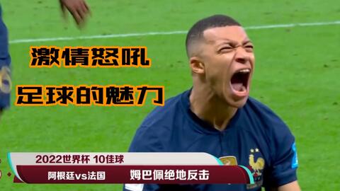 英媒：格拉利什心里只有埃弗顿，转会费可能降至3000万镑