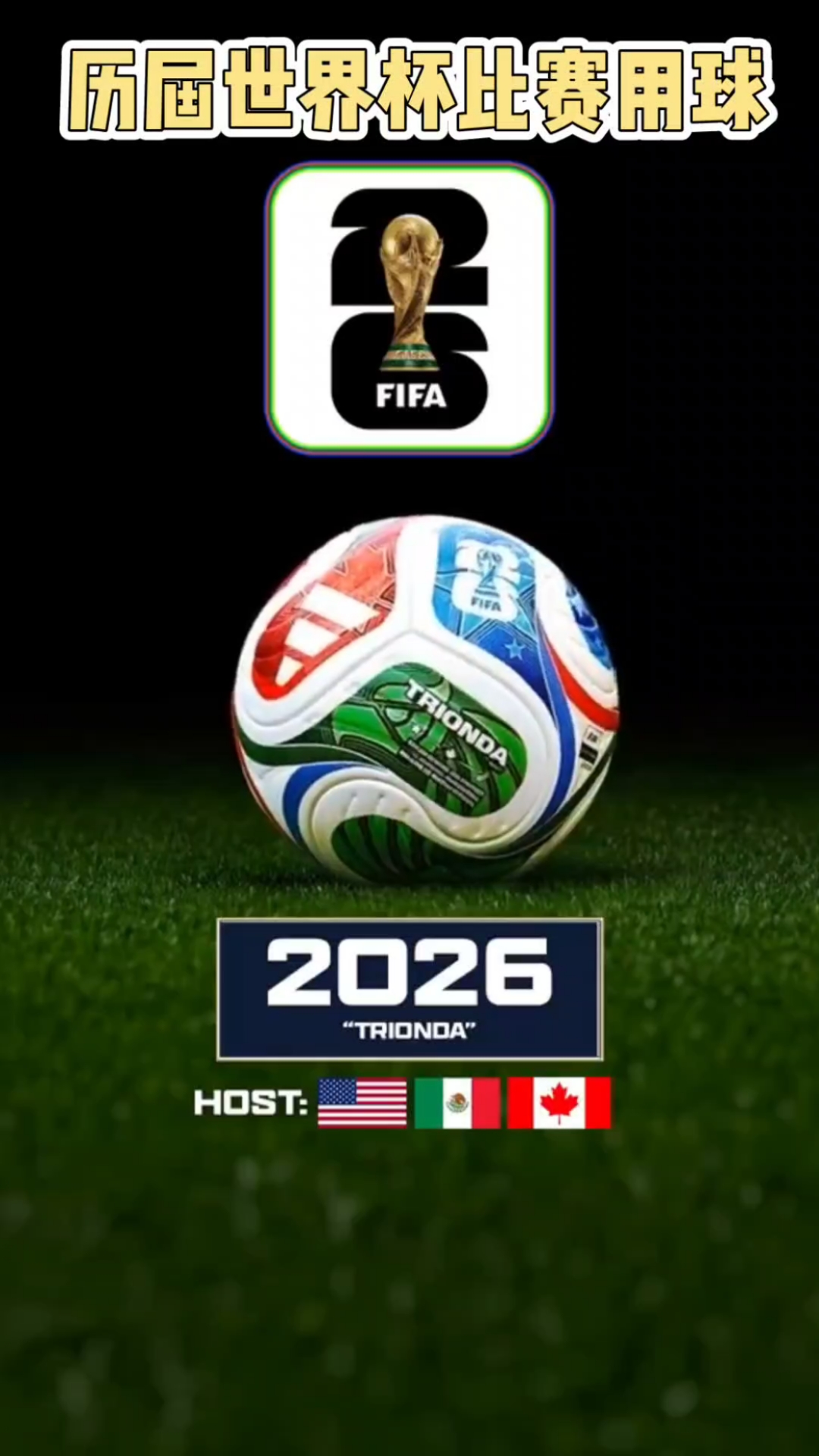 篮球湖人替补阵容得分爆炸，创赛季新高