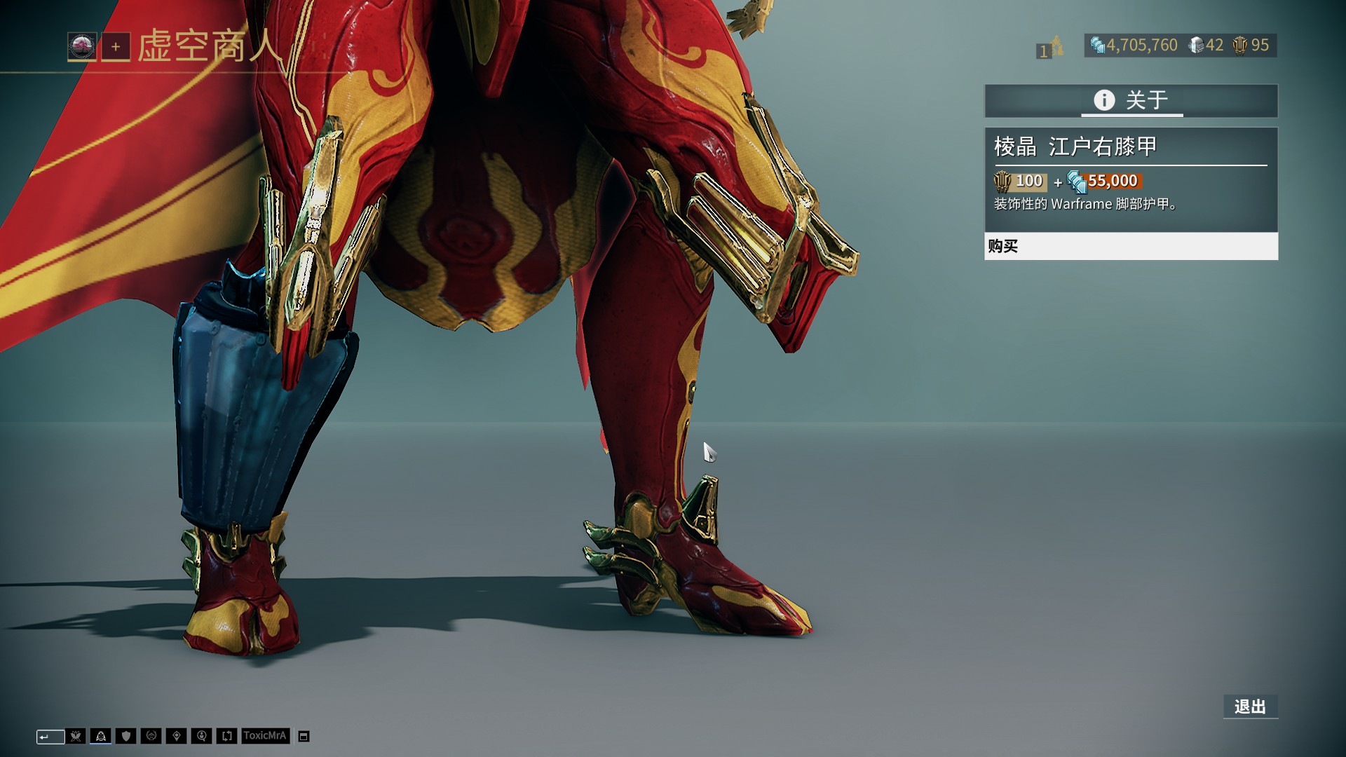 拜仁客战阿森纳名单：凯恩、奥利塞领衔，迪亚斯停赛